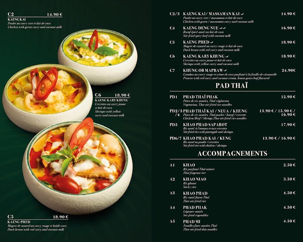 Mangue Rouge - Menu Image 1