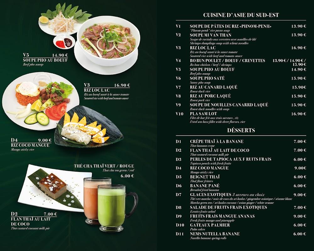 Mangue Rouge - Menu Image 2