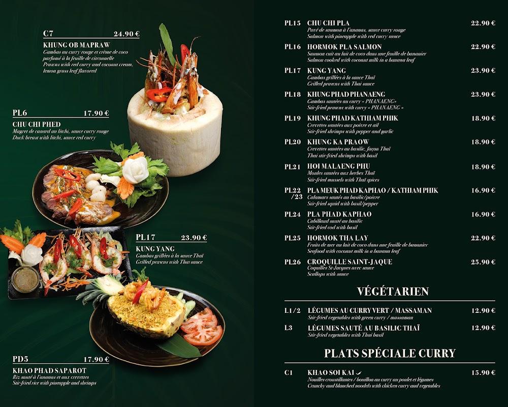 Mangue Rouge - Menu Image 3