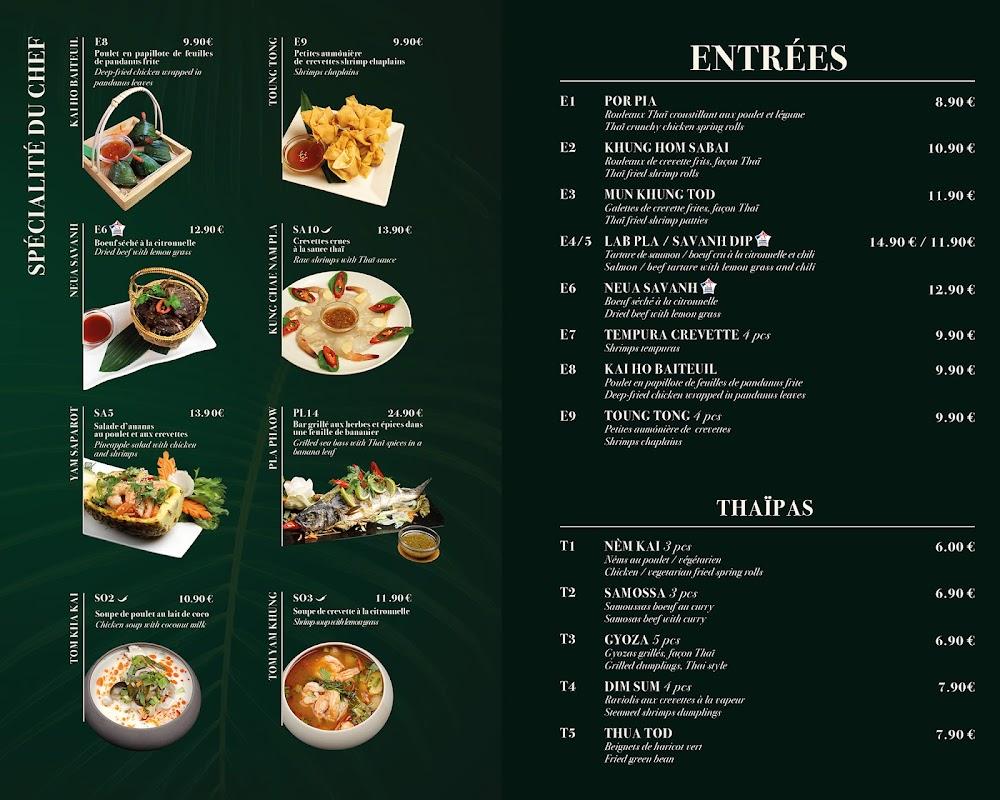 Mangue Rouge - Menu Image 4